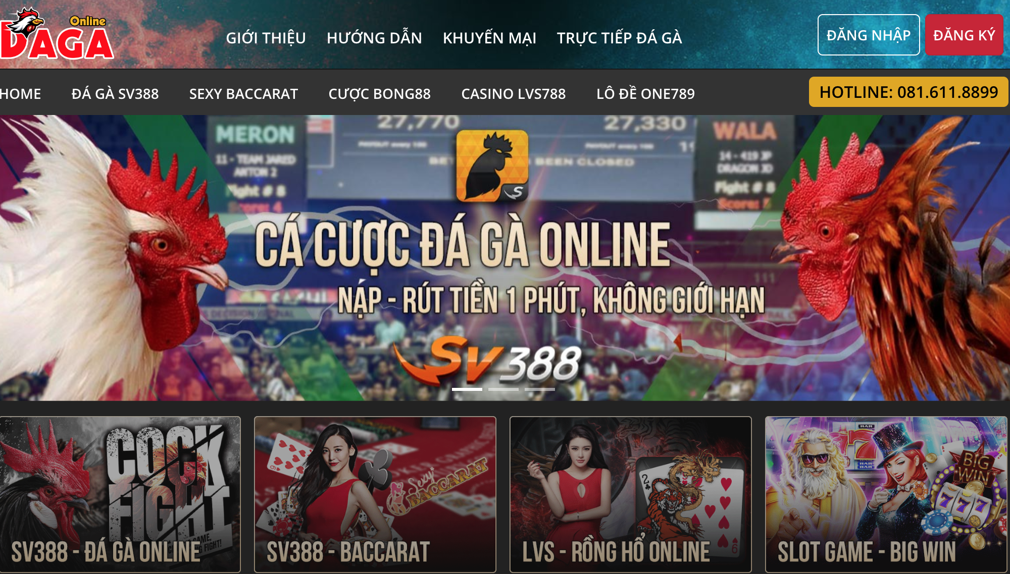 Giới thiệu DaGaOnline.Net